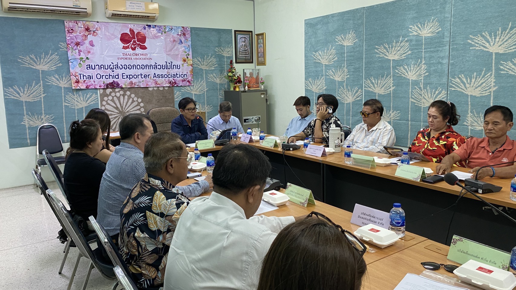 การประชุมใหญ่สามัญประจำปี 2569 ครั้งที่ 48 ณ สหกรณ์ผู้ประกอบการกล้วยไม้ไทย