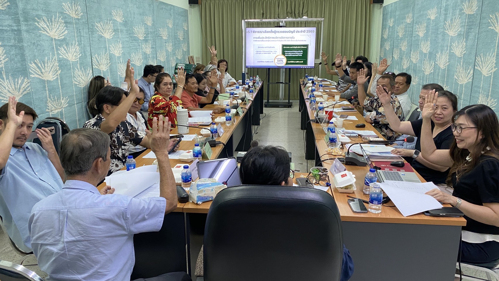 การประชุมใหญ่สามัญประจำปี 2569 ครั้งที่ 48 ณ สหกรณ์ผู้ประกอบการกล้วยไม้ไทย